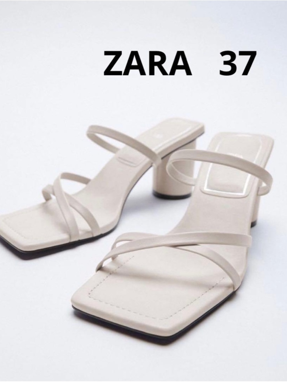 Zara Beige Minimal Strappy Block Heel Sandals